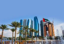 أبوظبي-تستضيف-الاجتماعات-السنوية-للبنك-الدولي-وصندوق-النقد-في-2029