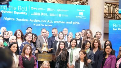 “الرقابة-المالية”:-تعزيز-تمثيل-المرأة-في-مجالس-إدارات-الشركات -إلى-25%