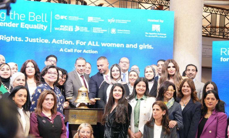 “الرقابة-المالية”:-تعزيز-تمثيل-المرأة-في-مجالس-إدارات-الشركات -إلى-25%