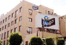 أرباح-“دومتي”-السنوية-تتراجع-68%