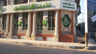 اليوم-نهاية-حق-توزيع-1.9-جنيه-لسهم-“بنك-فيصل”