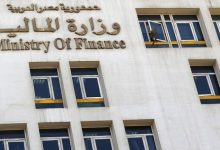 “المالية”-تستهدف-خفض-دين-أجهزة-الموازنة-بنسبة-18%-خلال-2026-2027