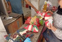 الحكومة-تخصص-175.3-مليار-جنيه-لدعم-السلع-التموينية-خلال-2026-2027