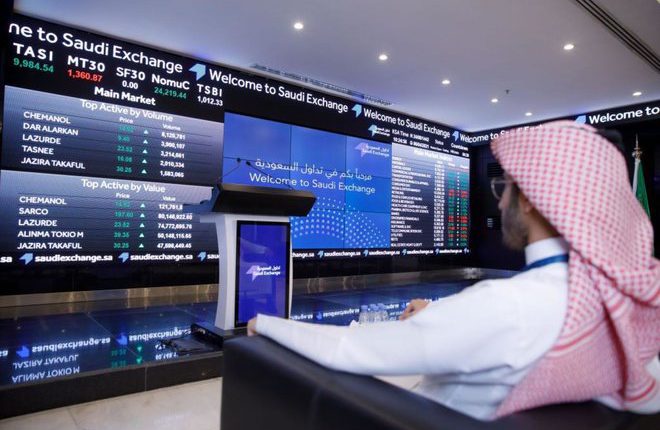 بورصة-السعودية-تنخفض-مع-تعثر-السلام-رغم-تعافي-ضخ-النفط