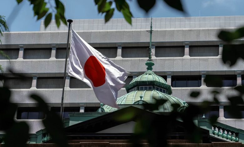 بنك-اليابان-يدرس-رفع-الفائدة-لدعم-الين-وكبح-التضخم