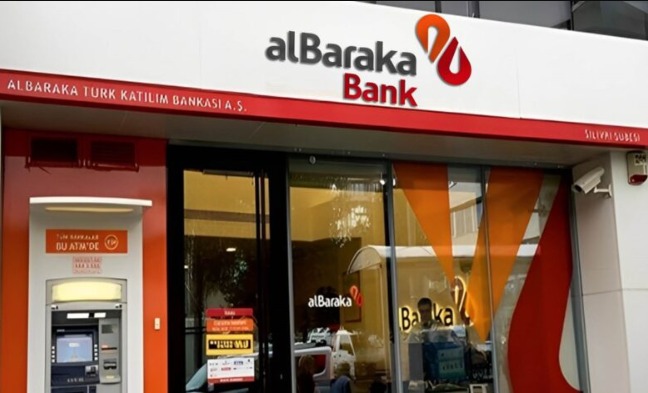 اليوم-نهاية-حق-توزيع-1.1-جنيه-لسهم-“بنك-البركة”