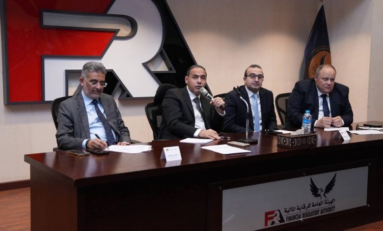 الرقابة-المالية-تبحث-مع-صناديق-التأمين-تعزيز-الحماية-الاجتماعية-وتطوير-كفاءة-أدائها