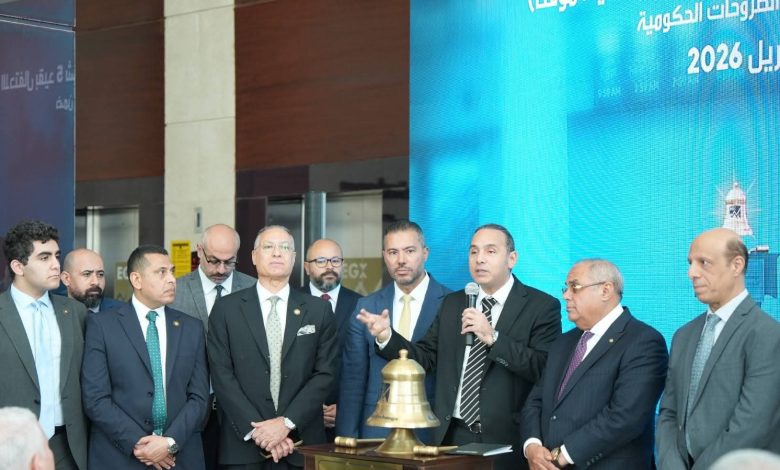 القيد-المؤقت-لـ6-شركات-حكومية-بالبورصة-ضمن-برنامج-الطروحات-الحكومية