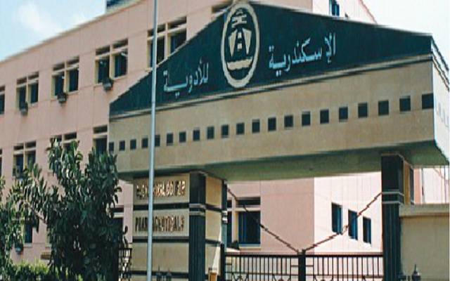 “الإسكندرية-للأدوية”-تستهدف-ربح-690-مليون-جنيه-بموازنة-2026-2027