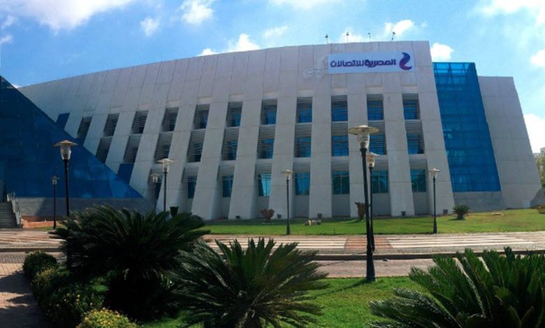 27-أبريل-نهاية-حق-توزيع-1.5-جنيه-لسهم-“المصرية-للاتصالات”