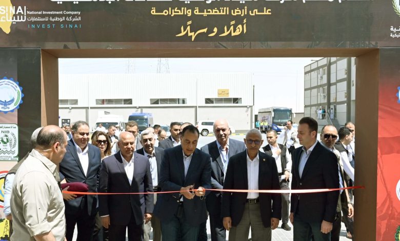 افتتاح-مصنع-“سيناء-الوطنية-للصناعات-البلاستيكية”-في-بئر-العبد-باستثمارات-530-مليون-جنيه