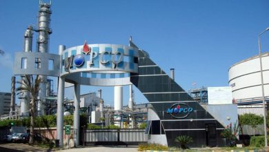 3-مايو-نهاية-حق-توزيع-3.94-جنيه-لسهم-“موبكو”