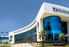 الرقابة-المالية-توافق-على-زيادة-رأسمال-“أراب-للتنمية”-عبر-أسهم-مجانية