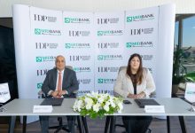 «hdp»-توقع-تمويلاً-بقيمة-1.5-مليار-جنيه-مع-«midbank»-لدعم-توسعاتها