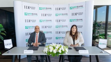 «hdp»-توقع-تمويلاً-بقيمة-1.5-مليار-جنيه-مع-«midbank»-لدعم-توسعاتها
