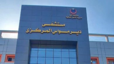 48-مليار-جنيه-تكلفة-تجهيزات-منظومة-التأمين-الصحي-الشامل-بمحافظة-المنيا