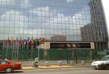 مصر-تحصل-على-قرض-مشترك-من-«الإفريقى-للتنمية» بقيمة-140-مليون-دولار