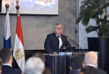 “الاستثمار”-تطلق-فعاليات-منتدى-الأعمال-المصري–الفنلندي