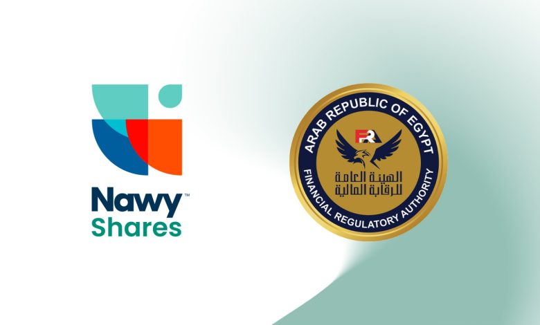 nawy-shares-تحصل-على-الترخيص-الرابع-من-“الرقابة-المالية”-لتلقي-الاكتتاب