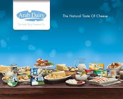 الرقابة-المالية-تُقر-تخفيض-رأسمال-“أراب-ديري”-عبر-إعدام-أسهم-الخزينة