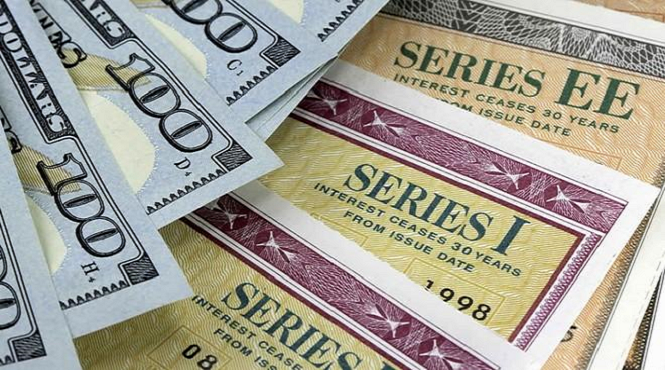 تباين-عوائد-السندات-الأمريكية-مع-متابعة-تطورات-الشرق-الأوسط