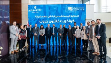 “كونكريت-فاشون”-تربح-14-مليون-دولار-خلال-2025