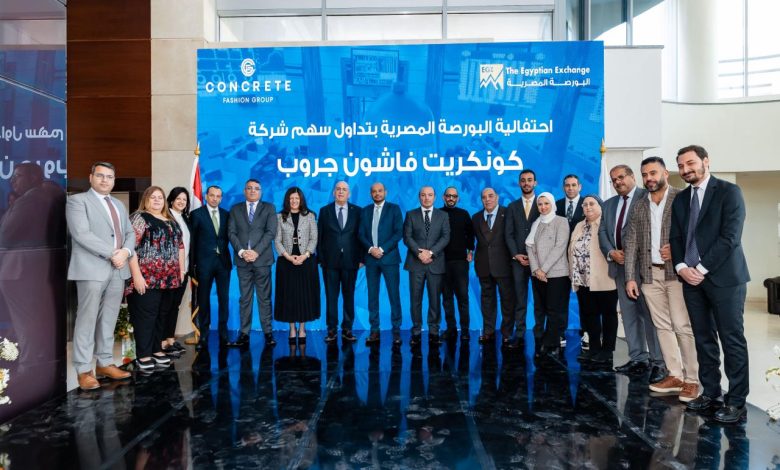 “كونكريت-فاشون”-تربح-14-مليون-دولار-خلال-2025