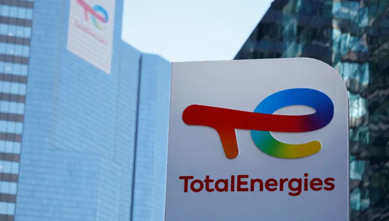 “توتال-إنرجيز”:-تحذير-من-دخول-فرنسا-عصر-نقص-الطاقة-حال-استمرار-إغلاق-مضيق-هرمز