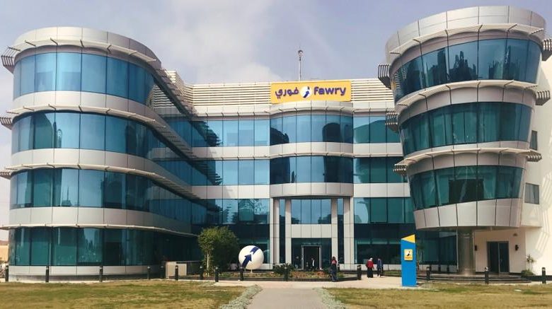 تابعة-لـ”فوري”-تحصل-على-تمويل-بـ250-مليون-جنيه-من-“الأوروبي-لإعادة-الإعمار”