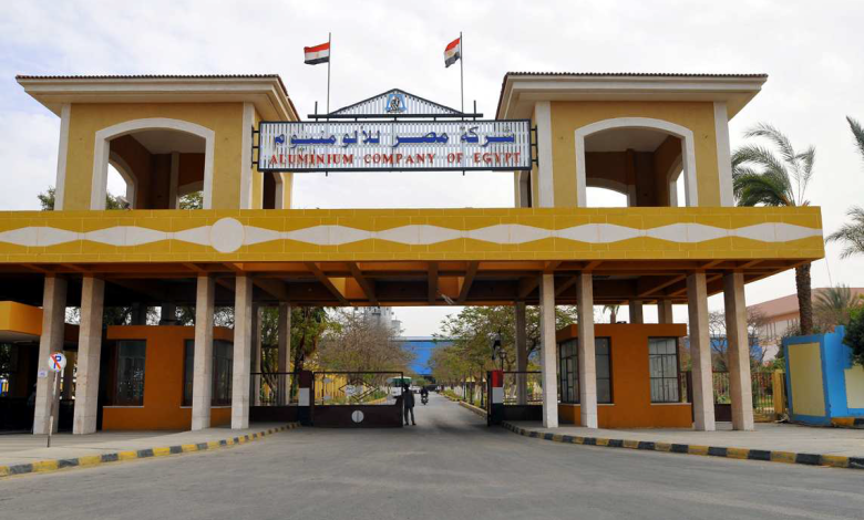 عمومية-“مصر-للألومنيوم”-تعتمد-موازنة-2026-2027