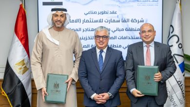 شركة-إماراتية-تستثمر-100-مليون-دولار-لتطوير-مجمع-مصانع-جاهزة-بـ”السخنة”