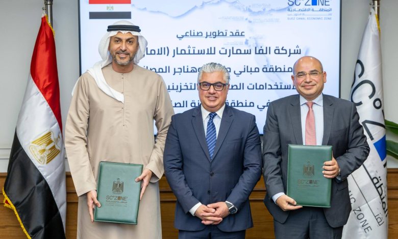 شركة-إماراتية-تستثمر-100-مليون-دولار-لتطوير-مجمع-مصانع-جاهزة-بـ”السخنة”