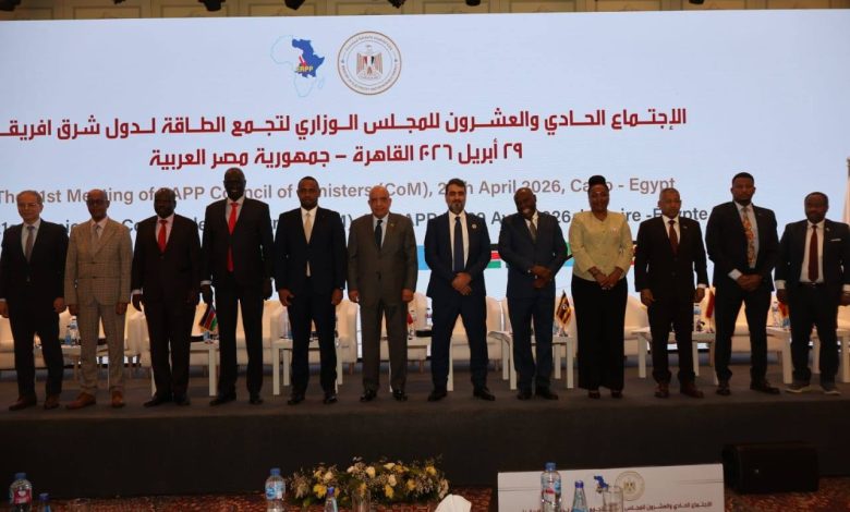الكهرباء: مصر-دولة-المقر-الدائم-لمشغل-سوق-الكهرباء-في-دول-تجمع-شرق-أفريقيا