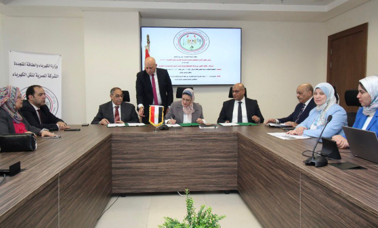 «نقل-الكهرباء»-توقع-عقدًا-لتنفيذ-خطوط-ربط-لمشروعات-طاقة-الرياح-بقدرة-1100-ميجاوات