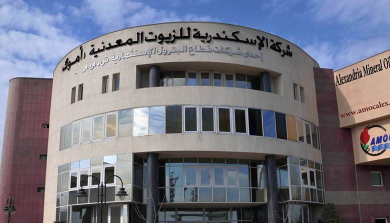 أرباح-“أموك”-تنمو-37%-في-الربع-الأول-وتتخطى-635-مليون-جنيه