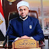 د-وحيد-أبو-العنين-العمل-في-الإسلام.-عبادة-تبني-الإنسان-وتصنع-الأوطان