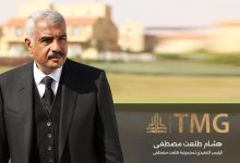 “طلعت-مصطفى”.-طفرة-متوقعة-للإيرادات-من-“ذا-سباين”