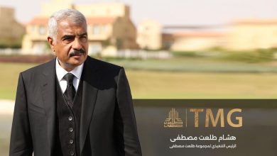 “طلعت-مصطفى”.-طفرة-متوقعة-للإيرادات-من-“ذا-سباين”