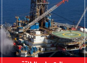 وزير-البترول-والثروة-المعدنية-يوجه-بالإسراع-في-استغلال-إمكانات-البترول-والغاز-بحقول-شركة-خالدة-ويشيد-بخطتها-الخمسية