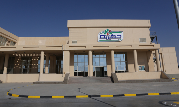 القضاء-يرفض-دعوى-“بلدنا”-الخاصة-بعزل-مجلس-إدارة-“جهينة”
