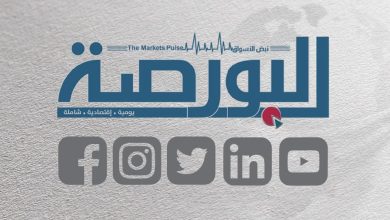 “مصر-لتأمينات-الحياة”-تعتزم-تنفيذ-4-تخارجات-خلال-العام-الجارى
