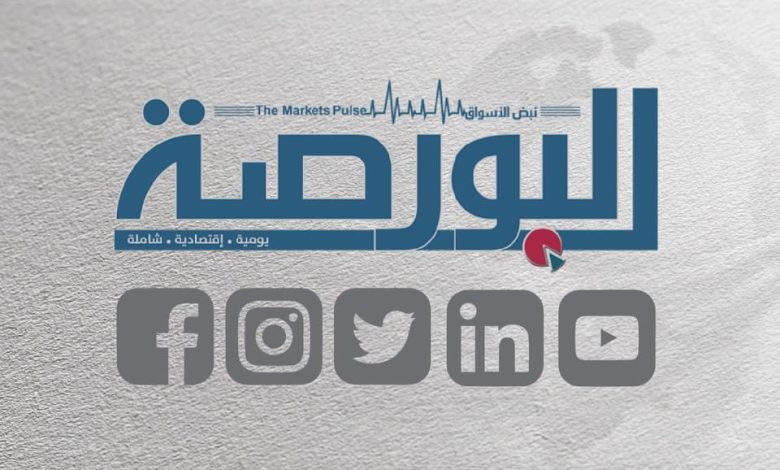 “مصر-لتأمينات-الحياة”-تعتزم-تنفيذ-4-تخارجات-خلال-العام-الجارى