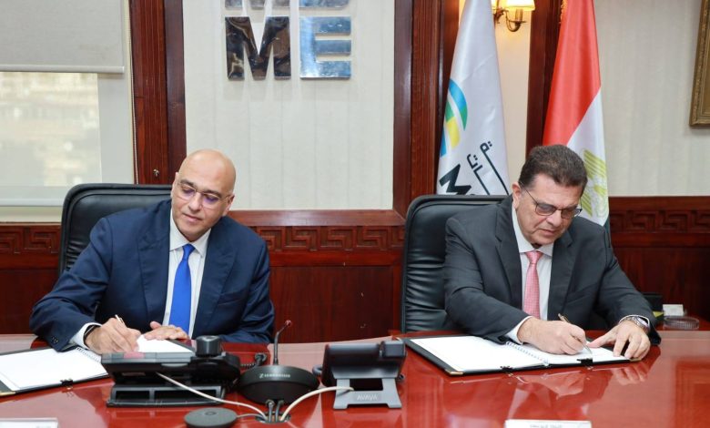 اتفاقية-جديدة-لتقديم-300-مليون-جنيه-تمويلات-للمشروعات-متناهية-الصغر