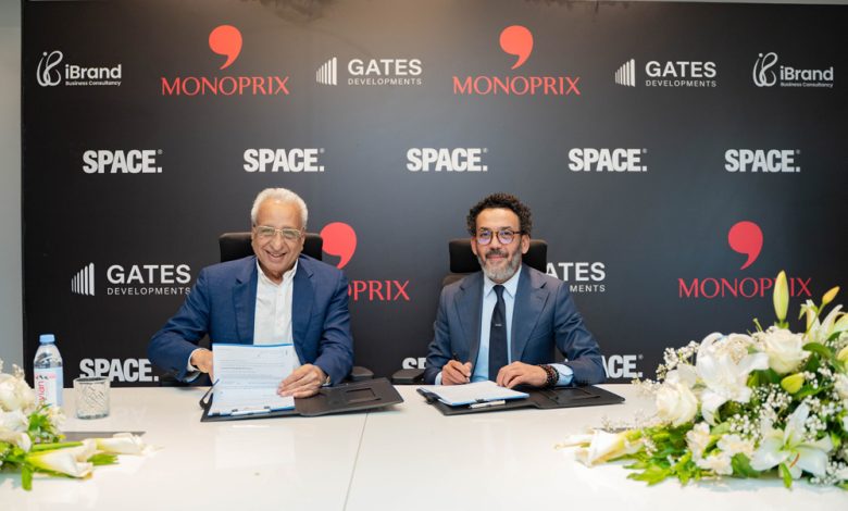 “gates-developments”-تفتتح-أولى-فروع-“monoprix”-بمشروع-space-في-الشيخ-زايد