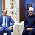 مفتي-الجمهورية-يستقبل-مدير-صندوق-مكافحة-الإدمان-لتعزيز-الجهود-في-مواجهة-تعاطي-المواد-المخدرة.-ويوصي-بتكثيف-البرامج-الوقائية-لرفع-الوعي-بخطورة-الإدمان*