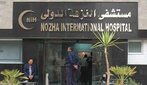 أرباح-“النزهة”-تنمو-19.3%-في-الربع-الأول
