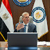 وزارة-البترول-والثروة-المعدنية-تطلق-حملة-توعوية-بشخصية-“بوتاجازو”-للاستخدام-الآمن-لأسطوانات-البوتاجاز