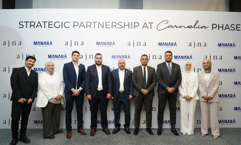 تحالف-«أچنا»-و«المنارة»-لتطوير-«كارنيليا»-بالجلالة-باستثمارات-30-مليار-جنيه