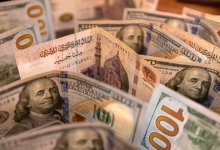 احتياطي-النقد-الأجنبي-لمصر-يرتفع-إلى-53-مليار-دولار-بنهاية-أبريل