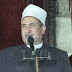 خطيب-الجامع-الأزهر:-يدعو-المسلمين-إلى-تعمير-أيام-ذي-الحجة-بالذكر-والطاعة-ويؤكد-أن-أبواب-الرحمة-مفتوحة-للجميع